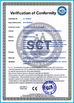 Chine Sino Inflatables Co., Ltd. (Guangzhou) certifications